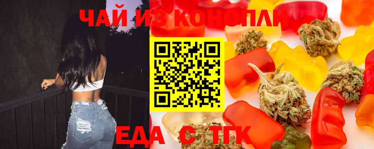 Гашиш Красноармейск