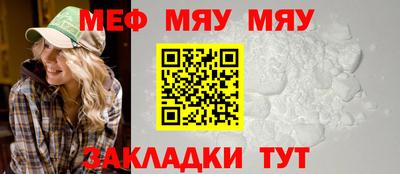 дмт Бугуруслан