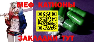 ГАЛЛЮЦИНОГЕННЫЕ ГРИБЫ Бузулук