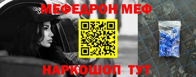 дмт Бугуруслан