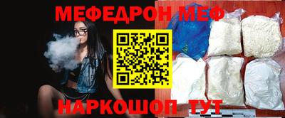 ГАЛЛЮЦИНОГЕННЫЕ ГРИБЫ Бузулук