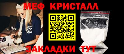дмт Бугуруслан