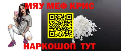 дмт Бугуруслан