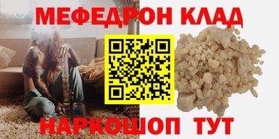 ГАЛЛЮЦИНОГЕННЫЕ ГРИБЫ Бузулук