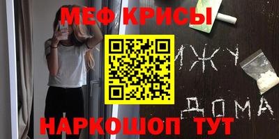 ГАЛЛЮЦИНОГЕННЫЕ ГРИБЫ Бузулук