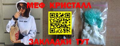 ГАЛЛЮЦИНОГЕННЫЕ ГРИБЫ Бузулук