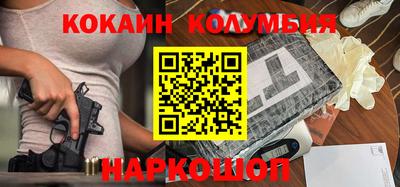 ГАЛЛЮЦИНОГЕННЫЕ ГРИБЫ Бузулук