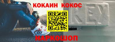 мет Будённовск
