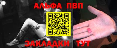 дмт Бугуруслан