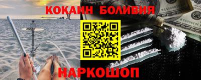 дмт Бугуруслан