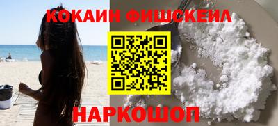 ГАЛЛЮЦИНОГЕННЫЕ ГРИБЫ Бузулук