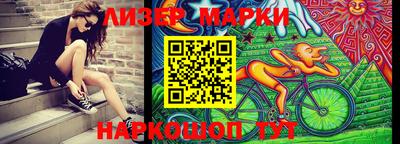 мет Будённовск