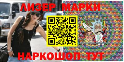 ГАЛЛЮЦИНОГЕННЫЕ ГРИБЫ Бузулук