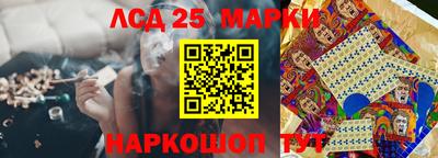 мет Будённовск