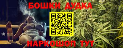 дмт Бугуруслан