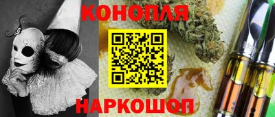 дмт Бугуруслан