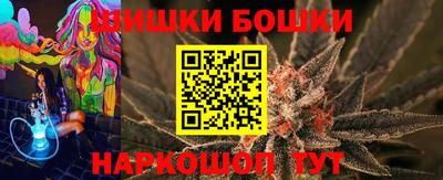 ГАЛЛЮЦИНОГЕННЫЕ ГРИБЫ Бузулук