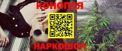 кокаин премиум Вязьма