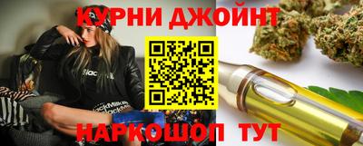 дмт Бугуруслан