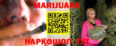 ГАЛЛЮЦИНОГЕННЫЕ ГРИБЫ Бузулук
