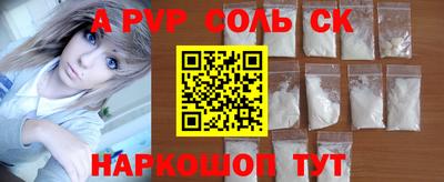 дмт Бугуруслан