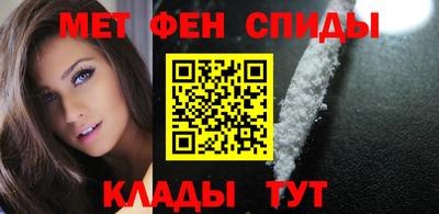скорость mdpv Вязники