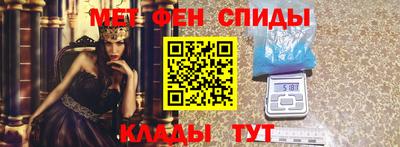дмт Бугуруслан
