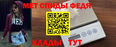 дмт Бугуруслан