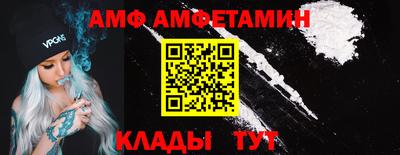 мет Будённовск