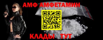 дмт Бугуруслан
