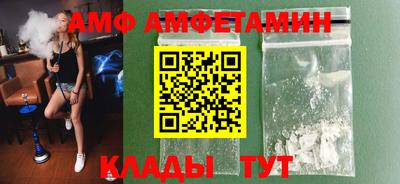 ГАЛЛЮЦИНОГЕННЫЕ ГРИБЫ Бузулук