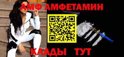 дмт Бугуруслан