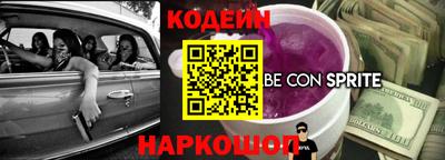 ГАЛЛЮЦИНОГЕННЫЕ ГРИБЫ Бузулук