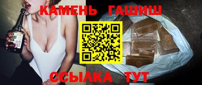 мет Будённовск