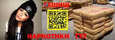дмт Бугуруслан