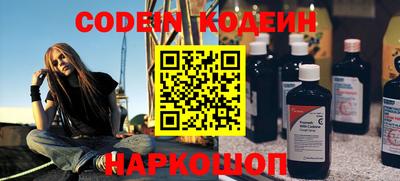 мет Будённовск